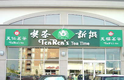 Ten Ren's Tea Time
