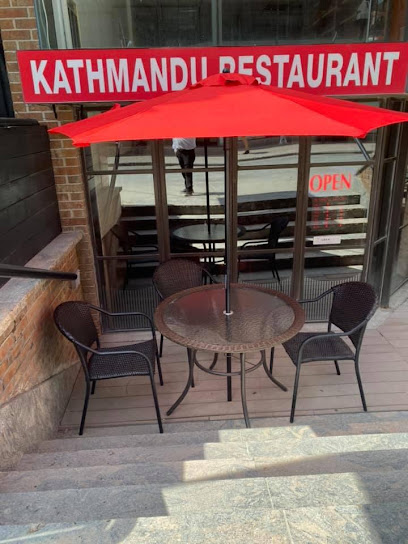 Kathmandu Restaurant