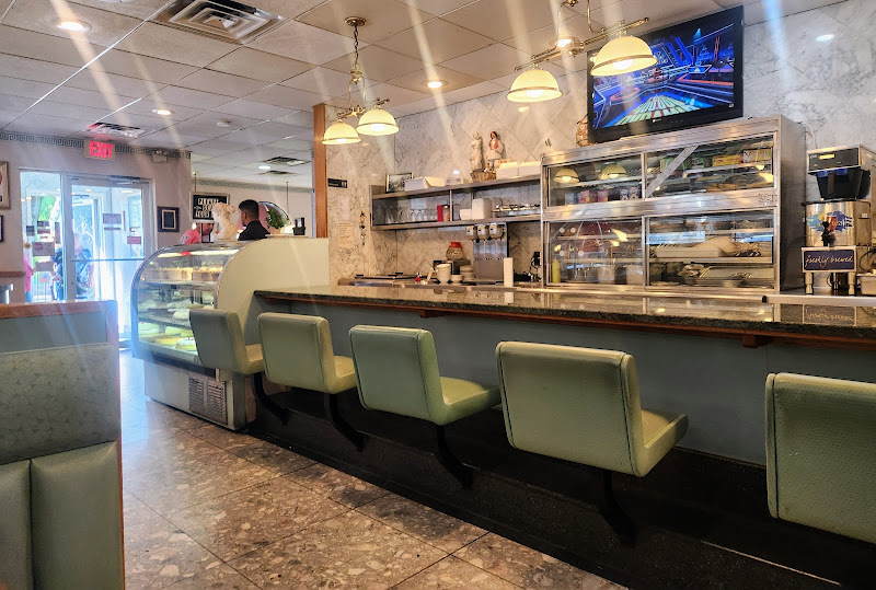 Cosmos Restaurant