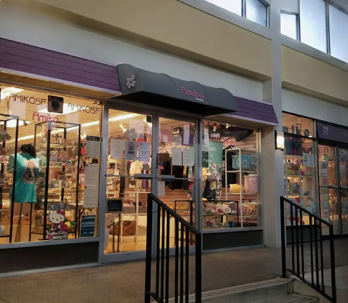 Amiko Boutique