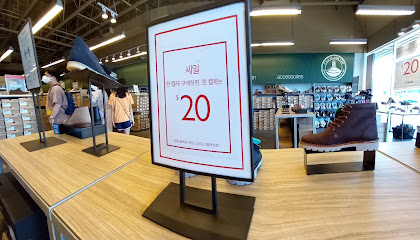Clarks Outlet