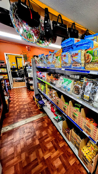 His & Her Asian Mart