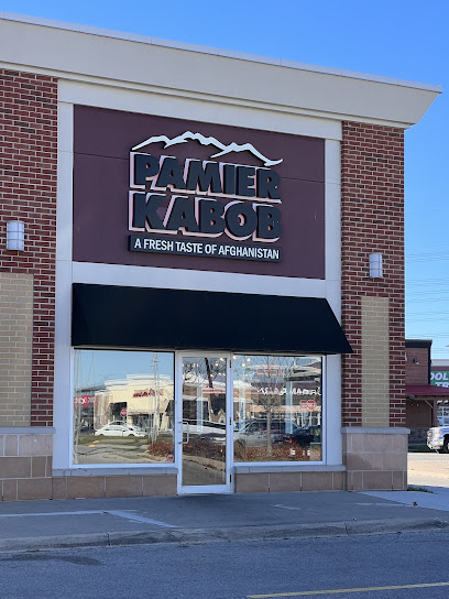 Pamier Kabob