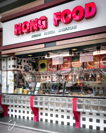 Hong Food Kitchen