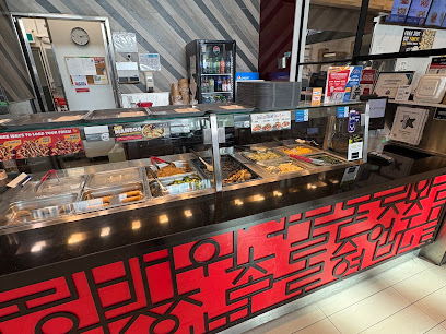 Koryo Korean BBQ