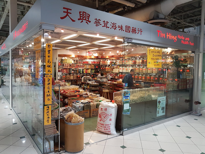 Tin Hing Herbs and Health Food