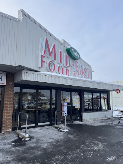 Mid-East Food Centre