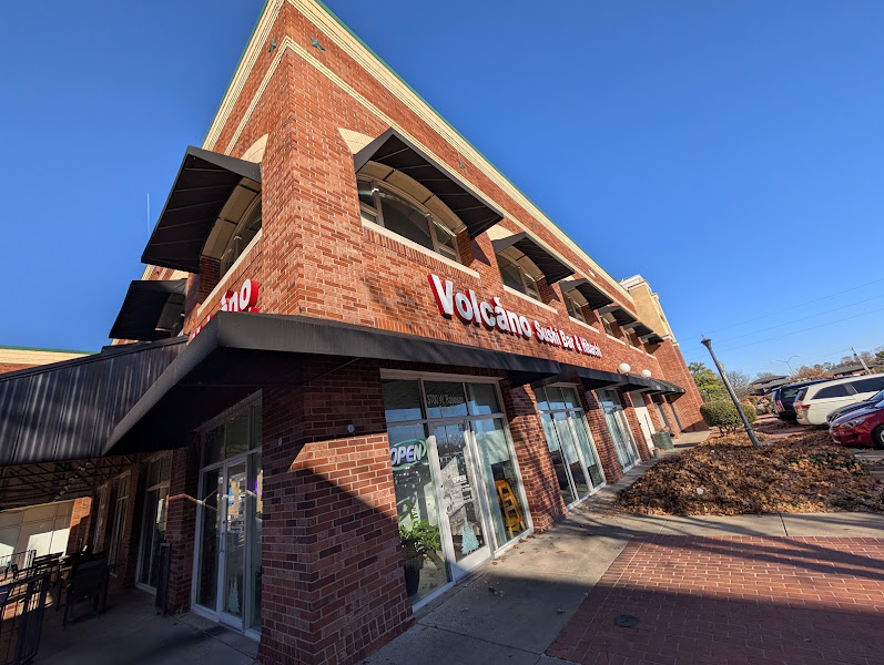 Brookhaven Village