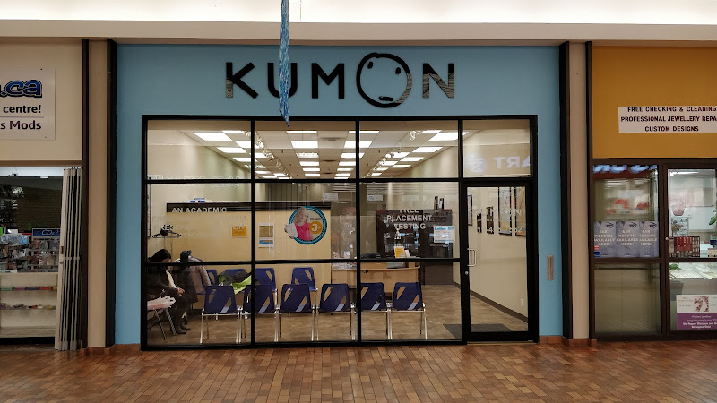 Kumon Math and Reading Centre of London - Northwest
