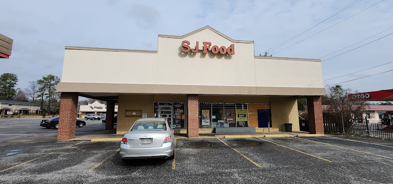S J Food Mart