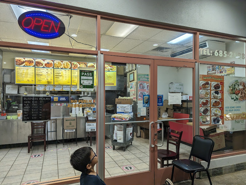 L&L Hawaiian Barbecue