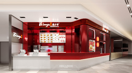 Bingz
