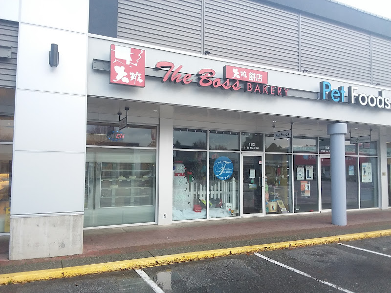 The Boss Bakery
