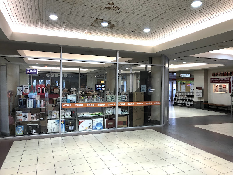 President Plaza Food Court