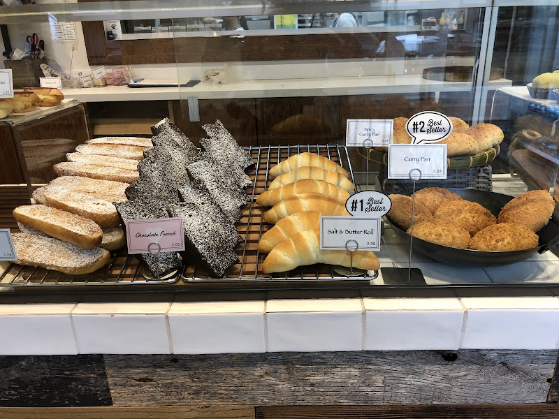 Okayama Kobo Bakery & Cafe