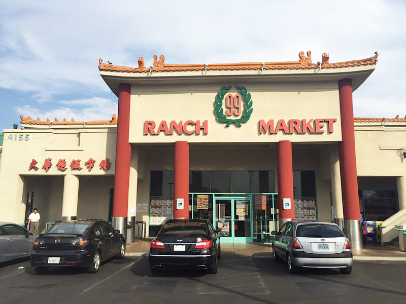 99 Ranch Market