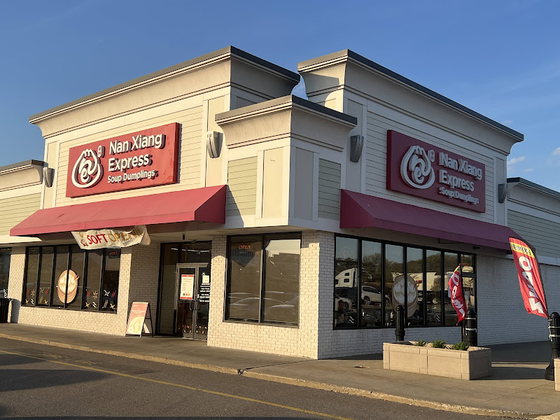 Nan Xiang Express - Shrewsbury, MA