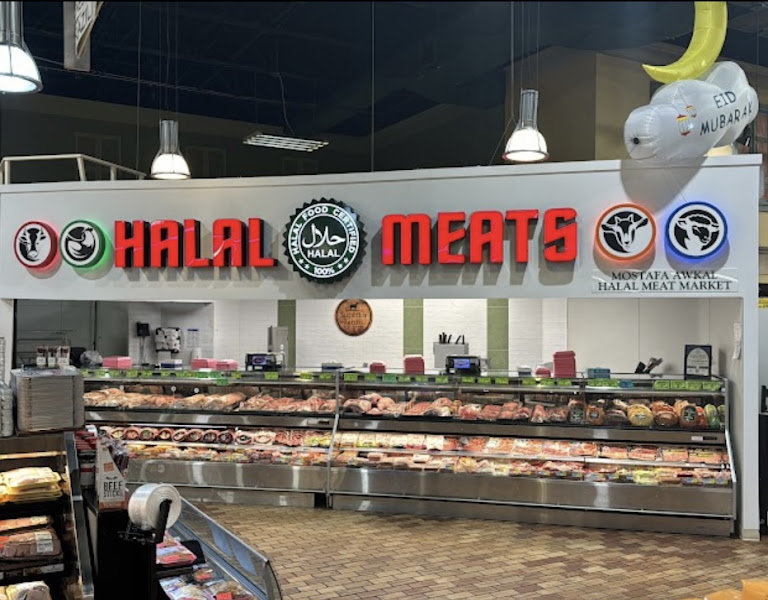 Mostafa Awkal Zabiha halal meat market