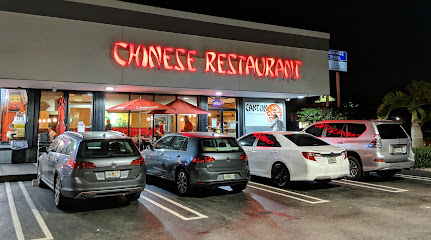 Dadeland North Shopping Center