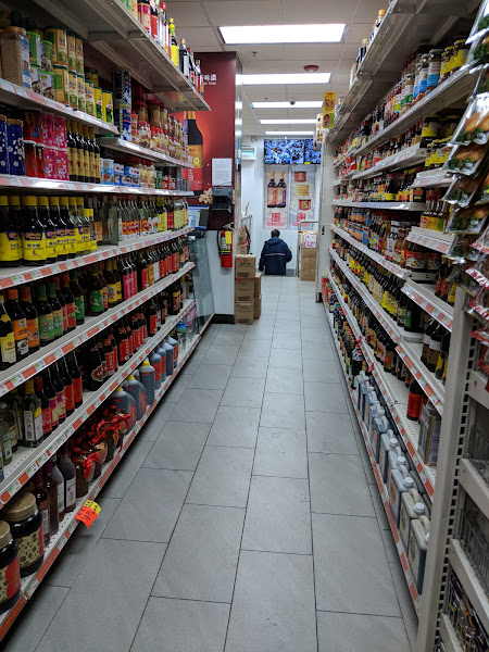 Chinatown Supermarket of Manhattan