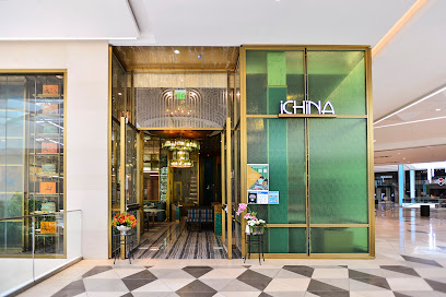 iChina