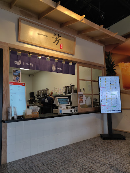 YiFang Taiwan Fruit Tea - Tempe, AZ