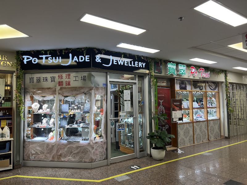 Po Tsui Jade & Jewellery