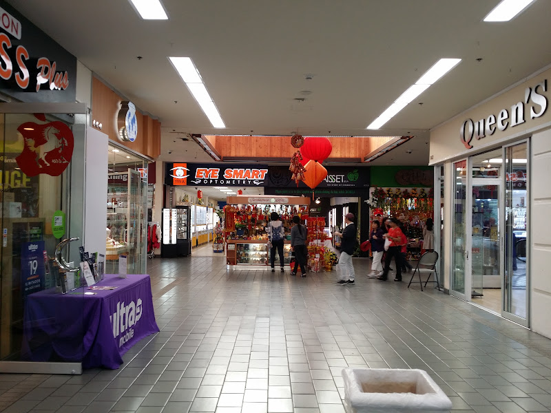 Asian Garden Mall
