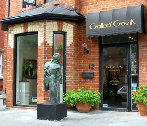 Gallery Gevik