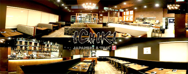 Ichiki Japanese & Thai