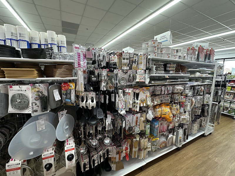 Daiso - Japanese Household Goods
