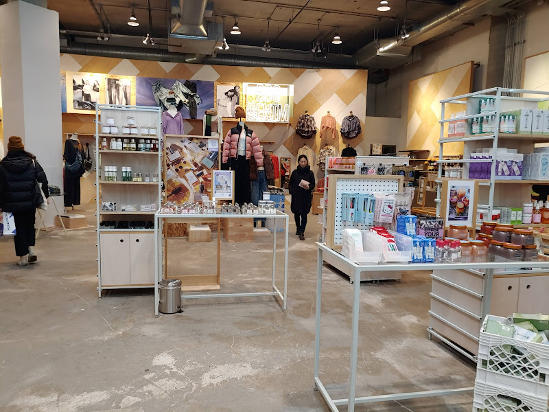 Urban Outfitters