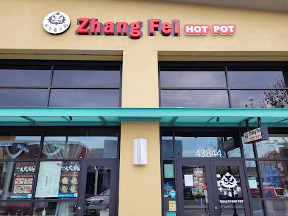 Zhang Fei Hot Pot
