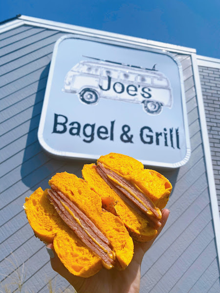 Joe's Bagel and Grill