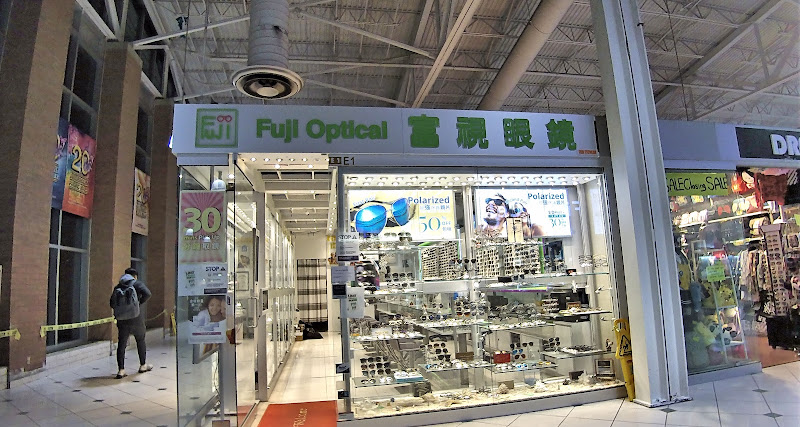 Fuji Optical