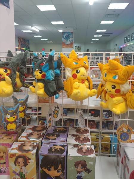 Curio Cavern (Springfield Mall)