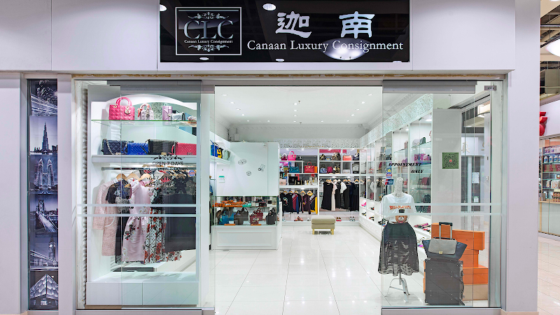 Canaan luxury consignment