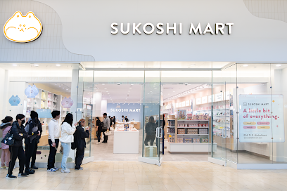 Sukoshi Mart