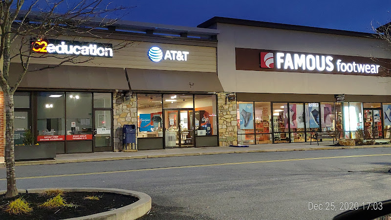 AT&T Store