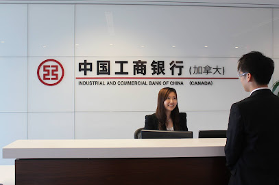 Industrial and Commercial Bank of China (Canada)