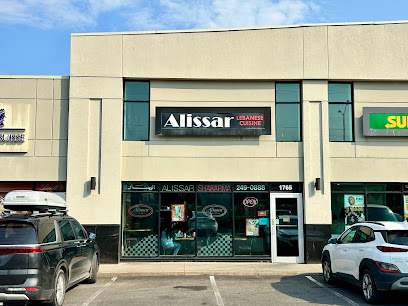 Arz Lebanese Cuisine