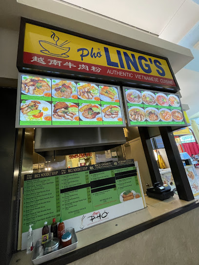 Pho Ling's 越南牛肉粉