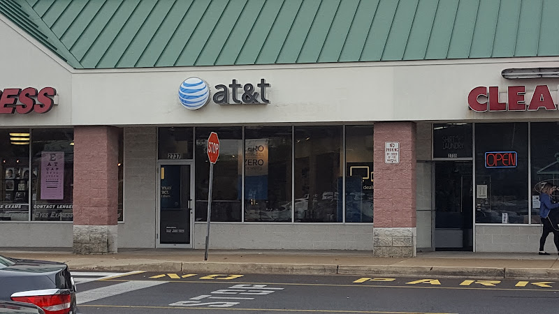 AT&T Store