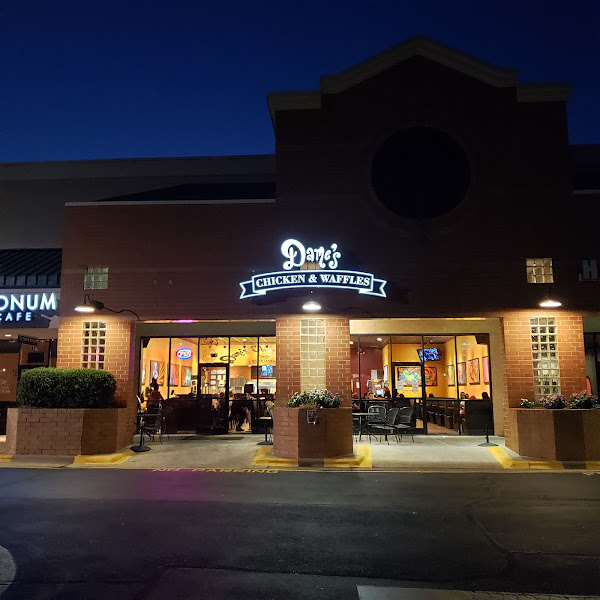 Harrison Square Shopping Center