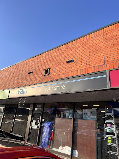 Pet Valu