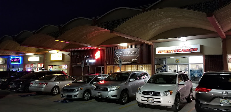 Kabuki Restaurant and Delicatessen