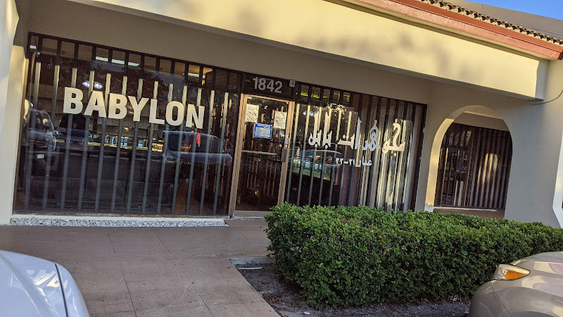 Babylon Jewelry