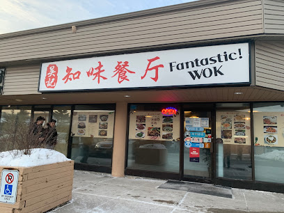 Fantastic Wok!