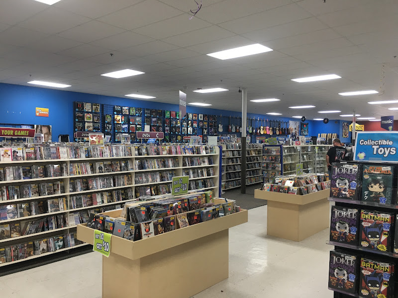 EntertainMART
