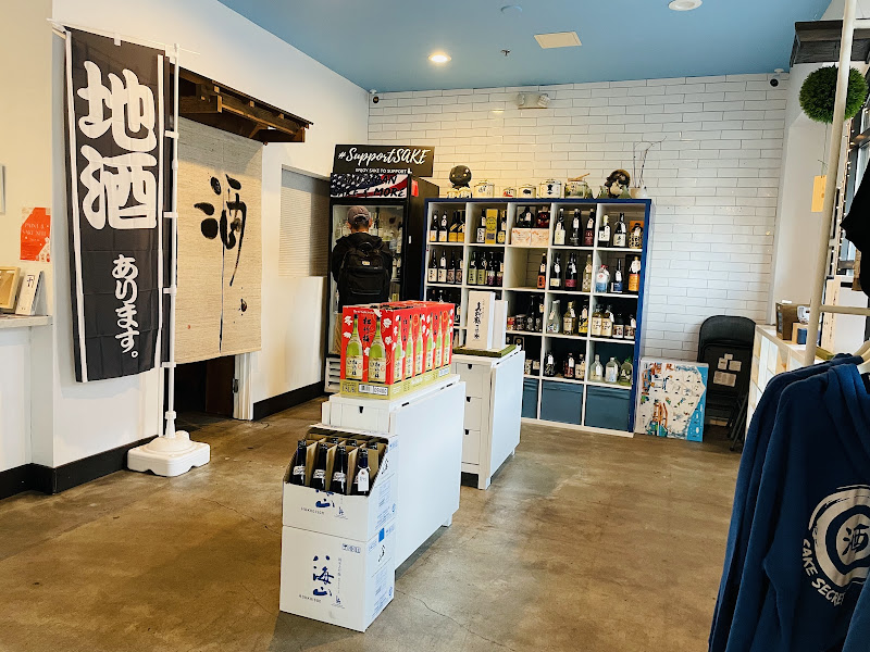 SAKE SECRET